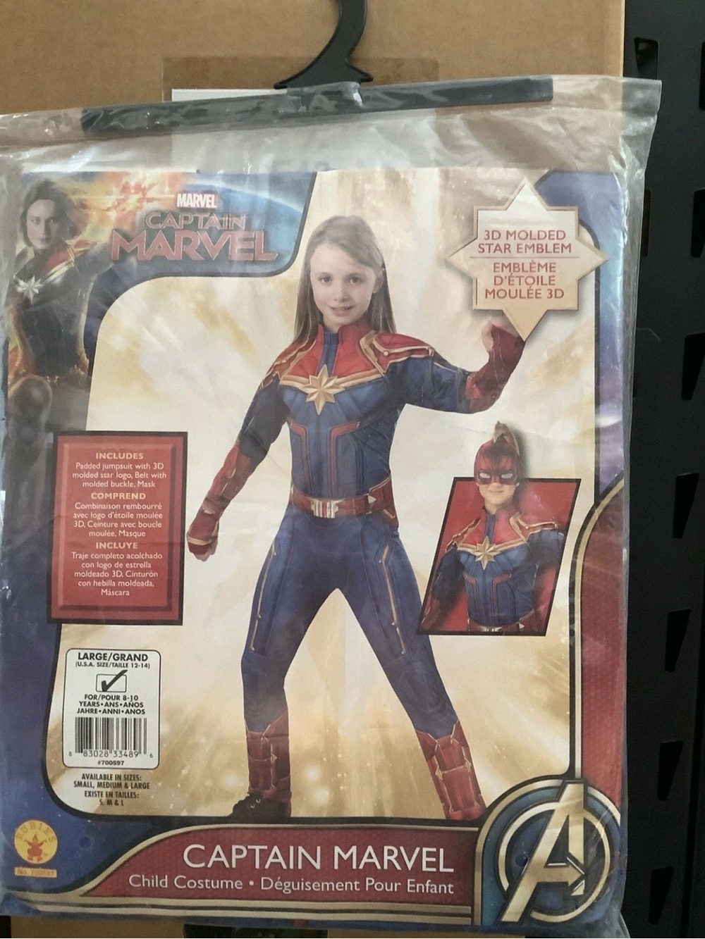 Kid’s Captain Marvel Costume